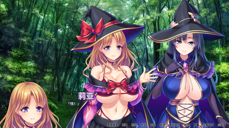 图片[3]-a3048异世界病娇魔女三姐妹 官方中文【PC/1.5G/新作】-11