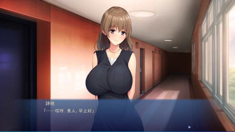 图片[3]-a3021隔壁的美人妻其实欲求不满 ～啊啊……比起那个人，果然还是这个又大又硬多了……！～机翻汉化【PC/430M/新作】-11