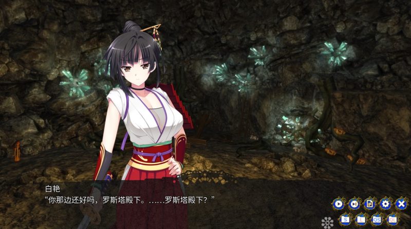 图片[4]-a3072龙之齿轮-黎明的碎片-汉化版【PC/6.7G/新作】-11