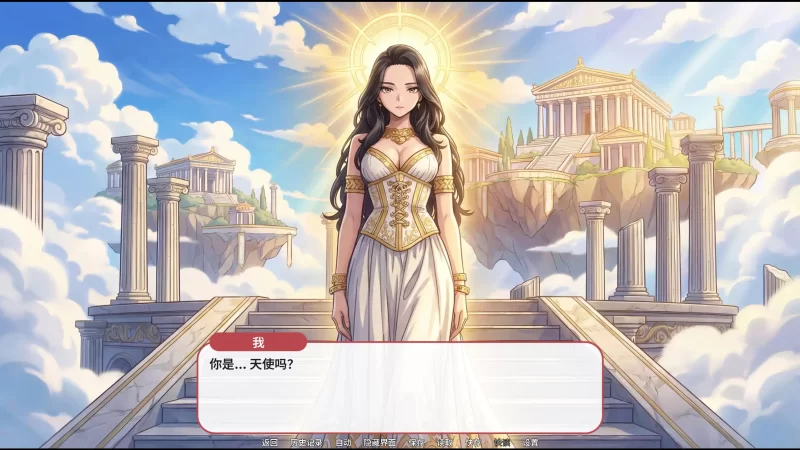 图片[3]-a212贪欲回响 v0.3 官方中文【PC+安卓/1.13G/更新】-11