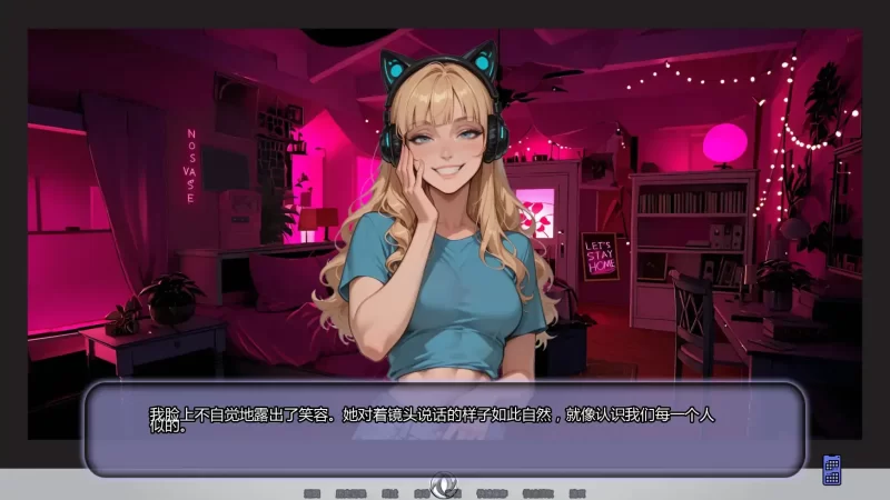 图片[6]-a272另寻溪径Ch.4 AI汉化版【PC+安卓/0.63G/新作】-11