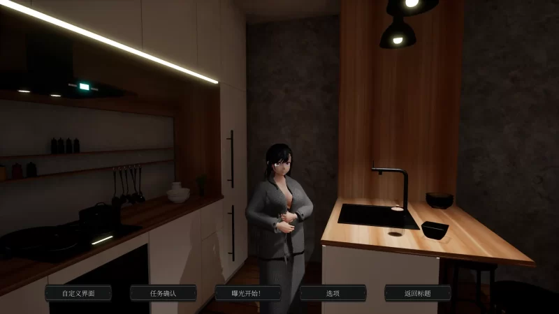 图片[3]-a390露出挑战优美酱～在外面全裸是不行的吗？1.0 官方中文【PC/2.01G/新作】-11