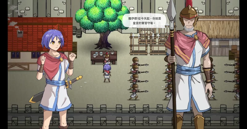 图片[5]-a380菜鸟守卫与女王陛下1.0 官方中文【PC/0.16G】-11