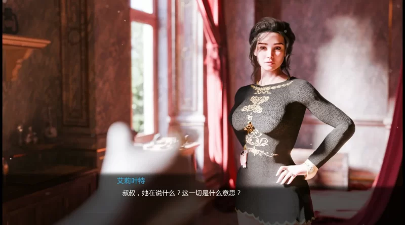 图片[6]-a394罪之吻：回溯之焰0.1 AI汉化版【PC+安卓/3.75G/新作】-11