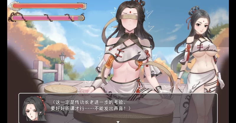 图片[4]-a393少女修仙传0.2.0.1 官方中文【PC/0.53G/更新】-11