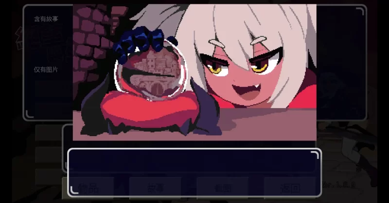 图片[5]-a259绝望与荣光的战场DX1.0 官方中文【PC/0.31G】-11