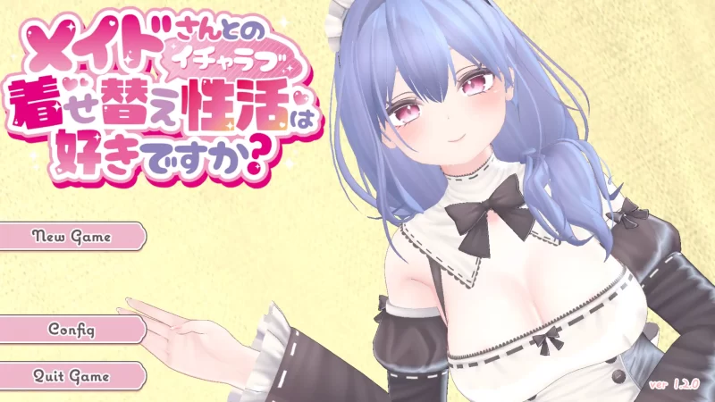 a142你喜欢和女仆的情趣换装性生活吗1.2.0 官方中文【PC/0.49G/新作】-11