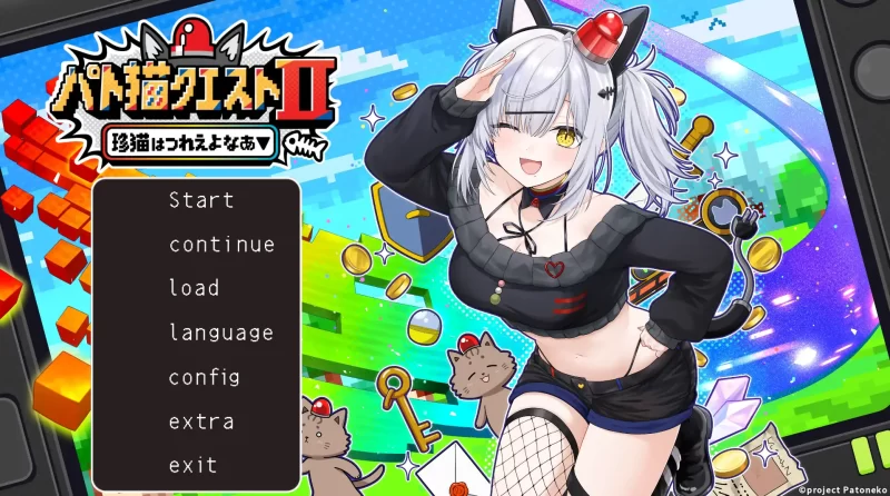 a243巡逻猫任务Ⅱ 稀有猫可真难熬啊1.0 官方中文【PC/0.60G/新作】-11