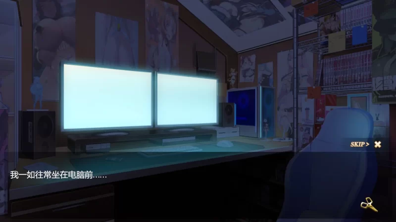 图片[3]-a354异世界猜拳勇者1.0 官方中文【PC/0.33G】-11