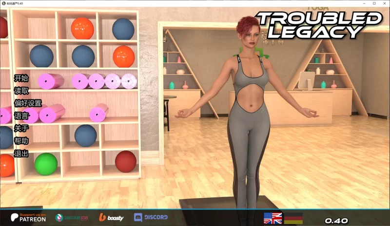 图片[4]-a320纷扰遗产 0.40 麻烦的遗产 AI汉化版【PC+安卓/5.8G/更新】-11