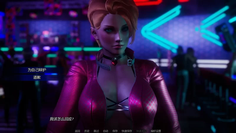 图片[5]-a274回忆命运v0.2b AI汉化版【PC+安卓/1.43G/新作】-11