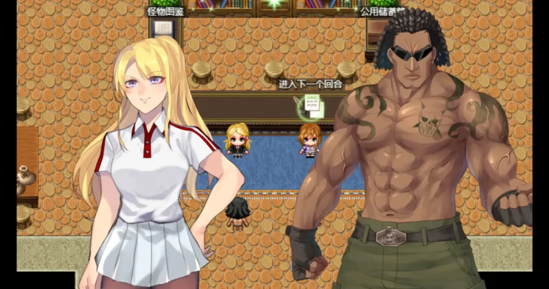 图片[4]-a125公会前台接待员菲利斯1.01 官方中文【PC/0.45G】-11