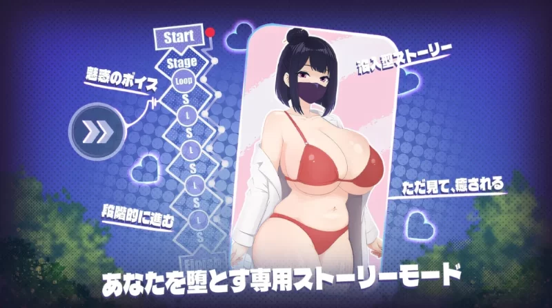 图片[2]-a8115胸部治愈抓揉 汉化版 【PC/130M/更新】-11