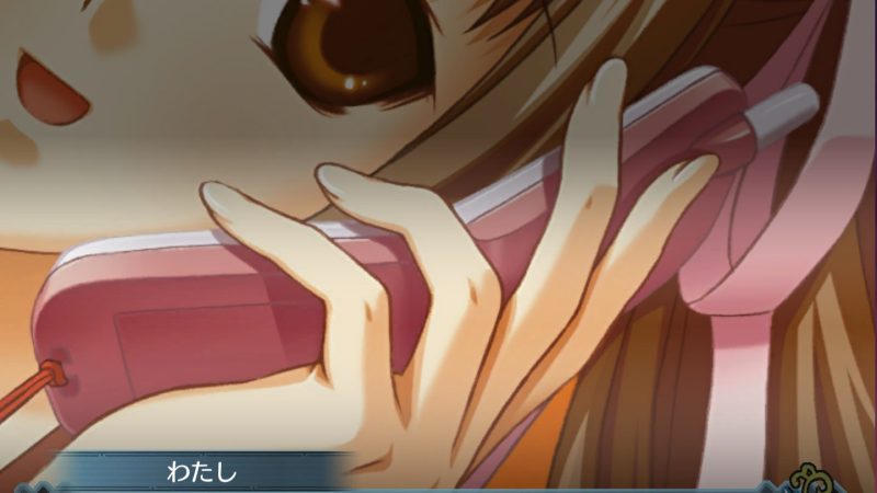 图片[2]-a3085 红线 アカイイト 汉化版【PC/1.5G/新作】-11