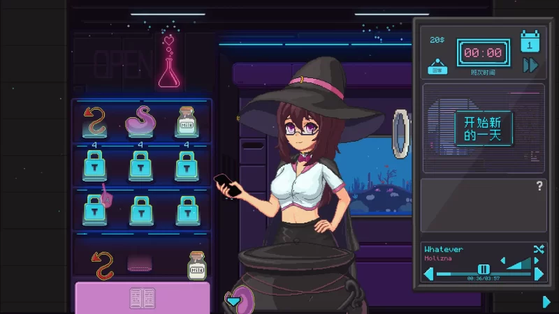 图片[6]-a368兼职女巫1.0 官方中文【PC/0.12G/新作】-11