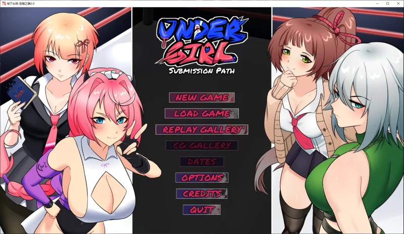 a416地下女孩-臣服之路2.0 AI汉化版【PC+安卓/4.7G/新作】-11