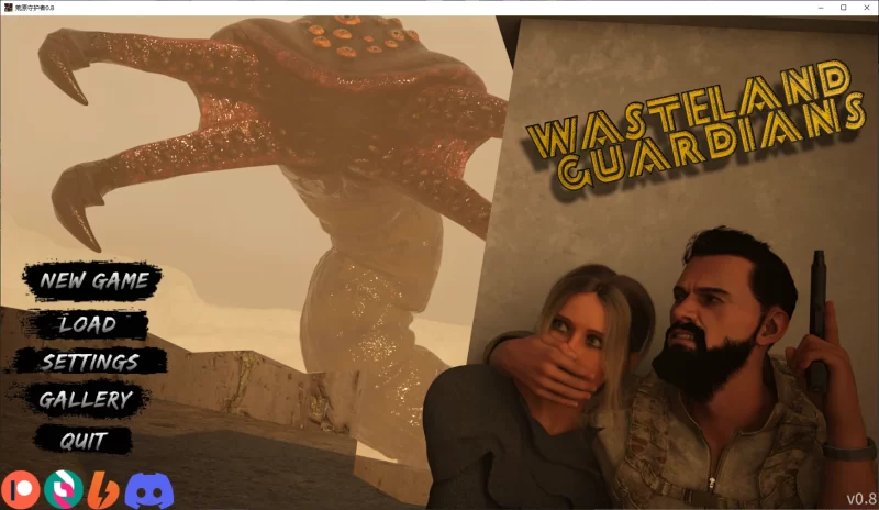 a397荒原守护者0.8 AI汉化版【PC+安卓/3.9G/新作】-11