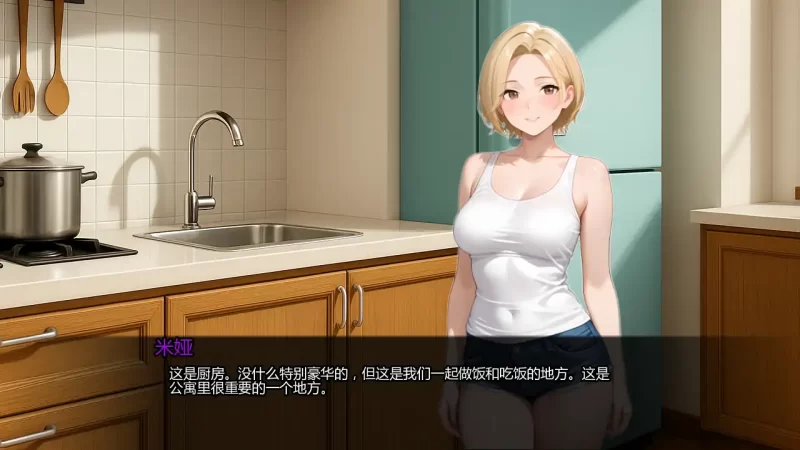 图片[4]-a224我的新家加瓦纳市v1.0b AI汉化版【PC+安卓/1.37G/更新】-11