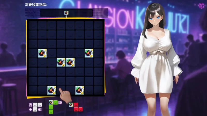 图片[4]-a205邂逅酒吧Ⅱ V1.0 邂后酒吧Ⅱ 官方中文【PC/1.15G/新作】-11