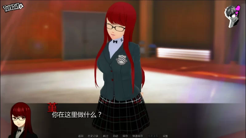 图片[4]-a410你欲望的赠与者R 0.21 Demo AI汉化版【PC+安卓/1.4G/新作】-11