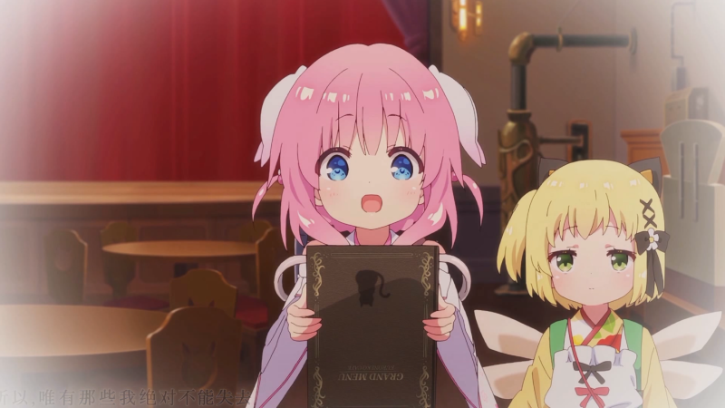 图片[7]-a3047天籁人偶：冬穹烟火/雪华纹样 汉化版【PC/6G/新作】-11