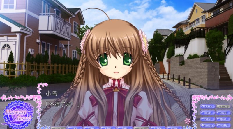 图片[5]-a3067 Rewrite Harvest festa! 汉化版【PC/5.4G/新作】-11