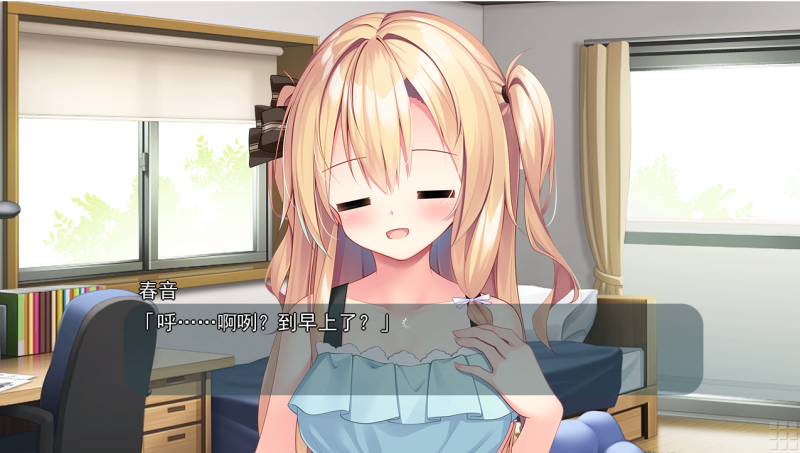 图片[4]-a3040与青梅竹马大小姐甜密性福的同居生活【PC/1.5G/新作】-11