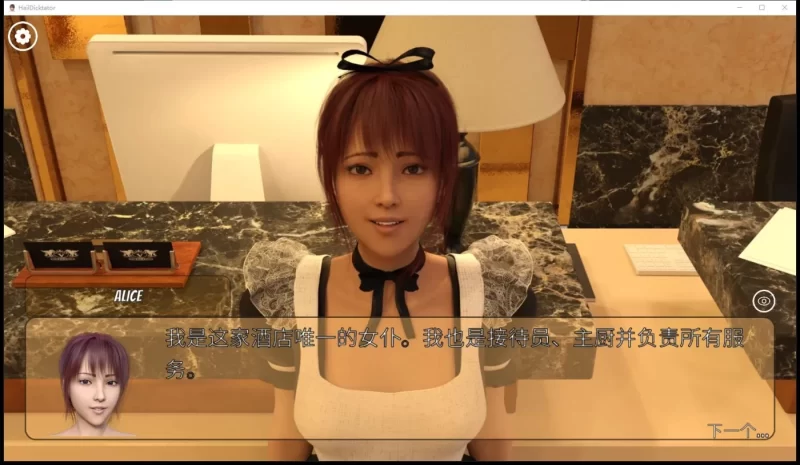 图片[2]-冰雹独裁者Ver0.90.1 官方云汉化版【PC+安卓/6.2G/更新】-乐游二次元