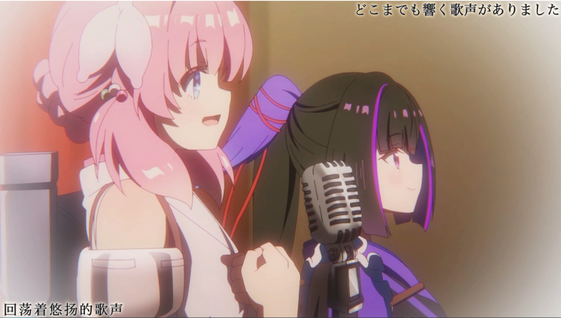 图片[6]-a3047天籁人偶：冬穹烟火/雪华纹样 汉化版【PC/6G/新作】-11