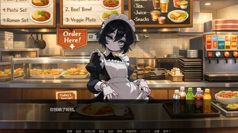 图片[4]-a358女怪兽学院v0.2 AI汉化版【PC+安卓/0.63G/新作】-11