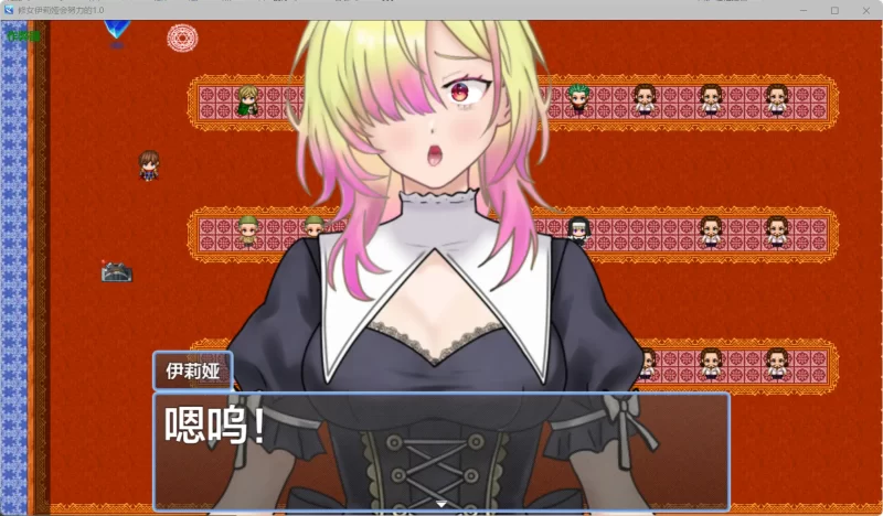 图片[4]-a402修女伊莉娅会努力的1.0 AI汉化版【PC+安卓/0.62G】-11