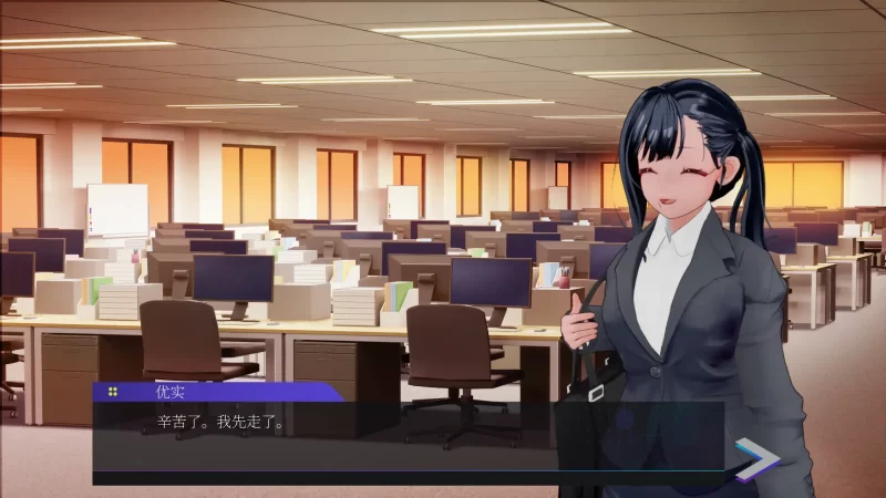 图片[4]-a390露出挑战优美酱～在外面全裸是不行的吗？1.0 官方中文【PC/2.01G/新作】-11