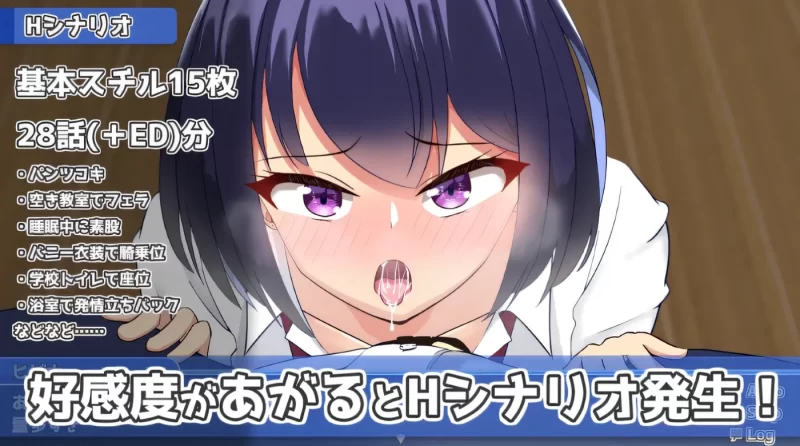 图片[4]-a8090今天也收留我啦♪～和巨乳辣妹的激情同居生活～ Ver1.00 汉化版 【PC/970M/新作】-11