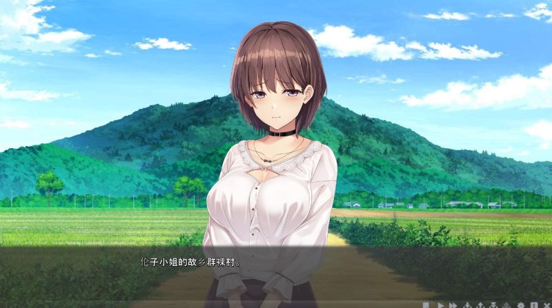 图片[5]-a3056 工口伦子系列 Vol.2 人类最强性欲妻子的娘家【PC/1.2G/新作】-11