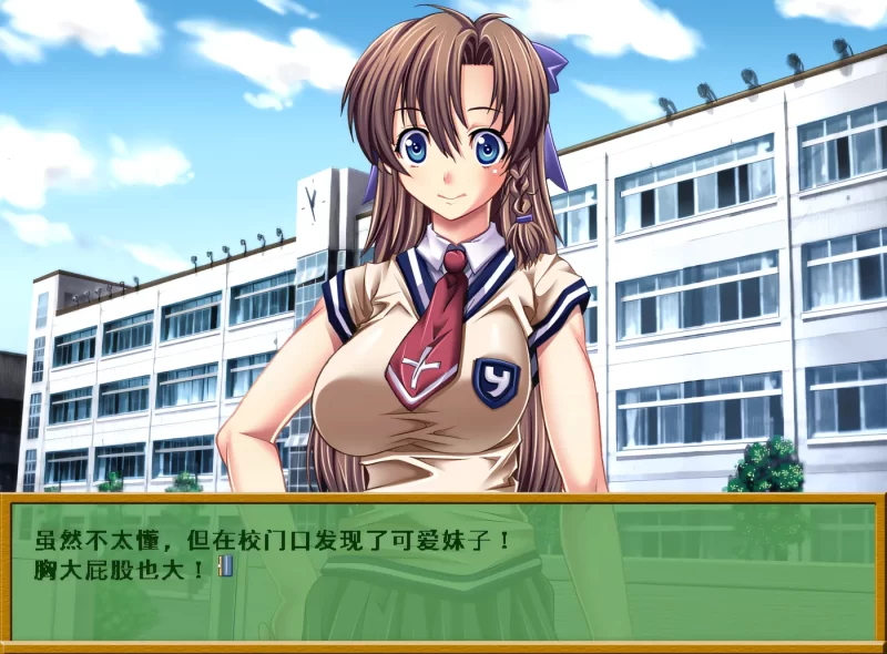 图片[3]-a8056让我来做啊！缇娅 直筒版 汉化版【PC/560M】-11