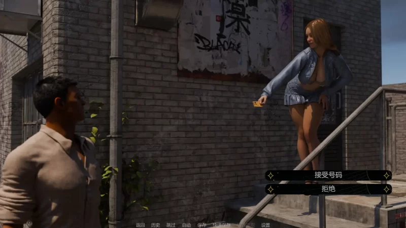 图片[4]-a329红色面纱Ep.1P.2 AI汉化版【PC+安卓/2.18G/新作】-11