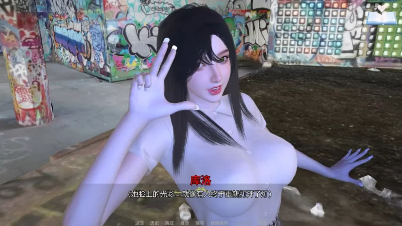 图片[5]-a419 H-灵魂召唤者E.1 AI汉化版【PC+安卓/0.81G/新作】-11
