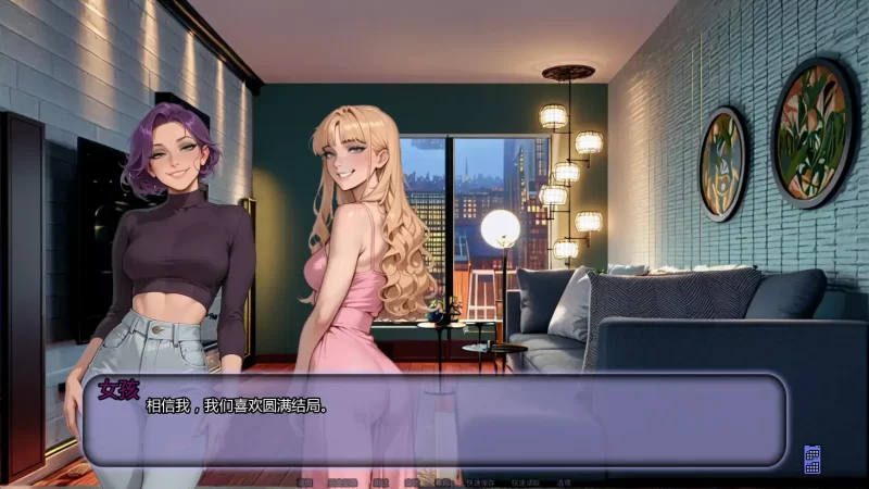 图片[3]-a272另寻溪径Ch.4 AI汉化版【PC+安卓/0.63G/新作】-11