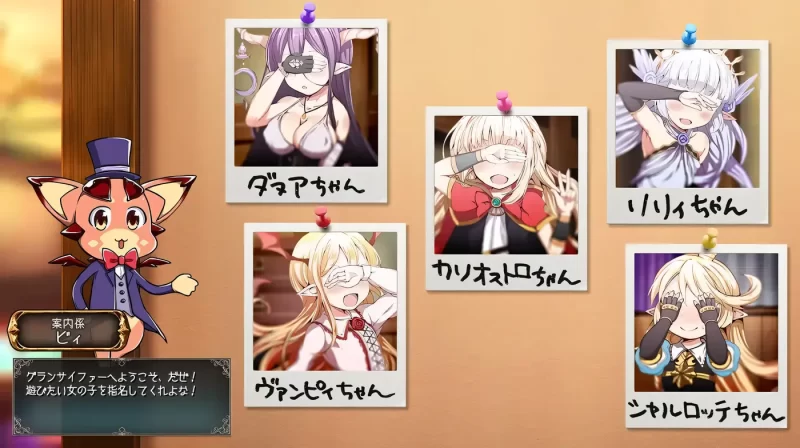 图片[3]-a8142希克布鲁！豪华场所 AI汉化版 【PC/540M/新作】-11