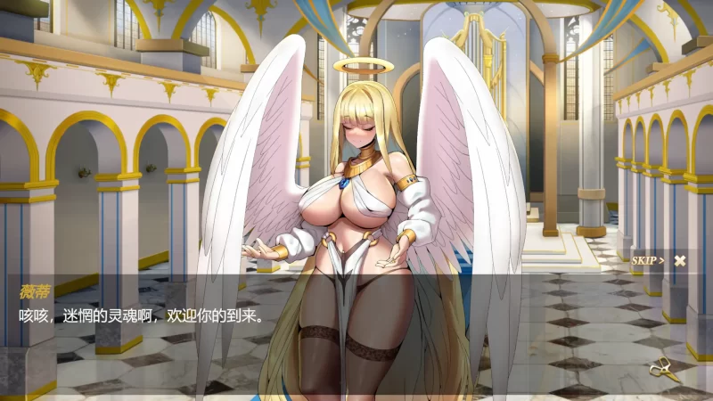 图片[4]-a354异世界猜拳勇者1.0 官方中文【PC/0.33G】-11