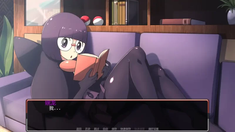 图片[3]-a161狂欢之夜v3.0 AI汉化版【PC+安卓/1.58G/新作】-11