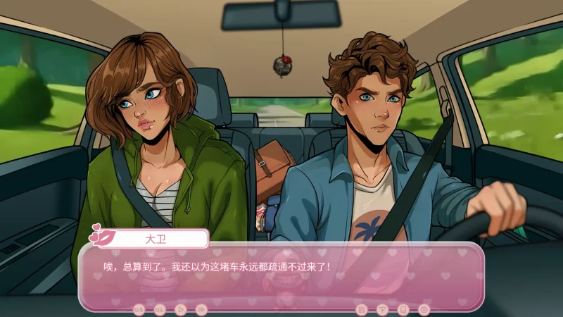 图片[3]-a381自由性爱世界0.1.1 官方中文【PC+安卓/1.26G/新作】-11