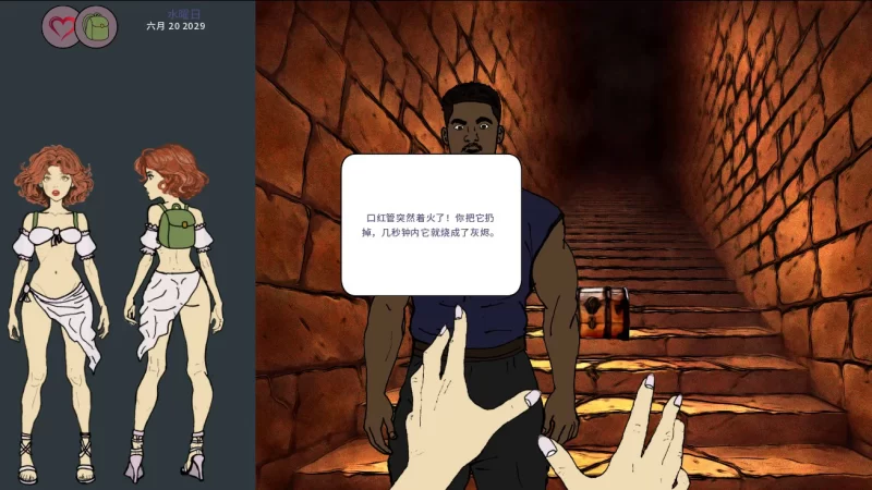 图片[3]-a365永恒荣耀中的伊娃0.13 AI汉化版【PC+安卓/0.7G/新作】-11