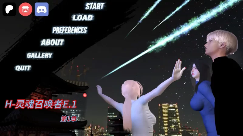 图片[2]-a419 H-灵魂召唤者E.1 AI汉化版【PC+安卓/0.81G/新作】-11