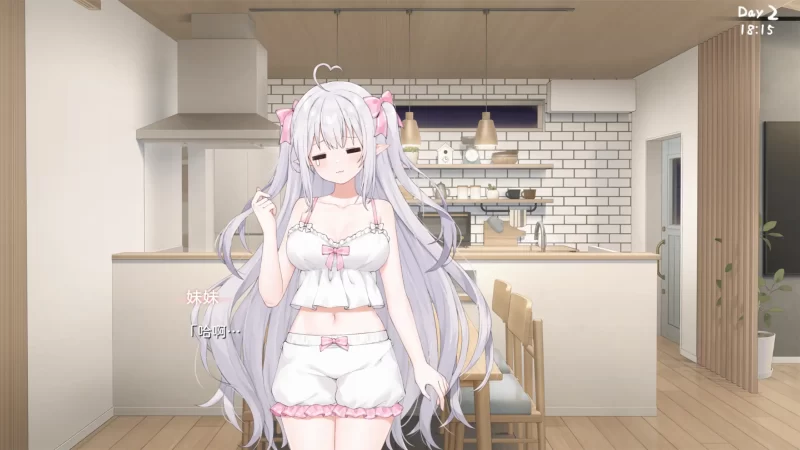 图片[6]-a3019和存在感薄弱的妹妹一起的简单生活 v1.03 官中版 正式版【PC+安卓/2.6G/更新】-11