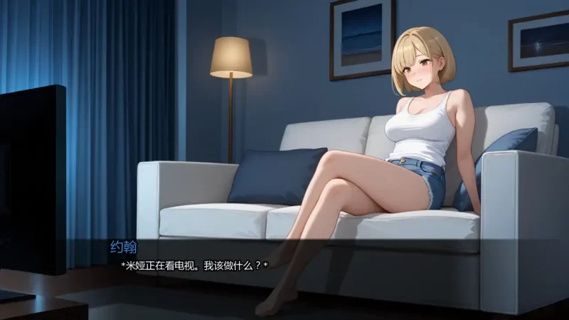 图片[5]-a224我的新家加瓦纳市v1.0b AI汉化版【PC+安卓/1.37G/更新】-11