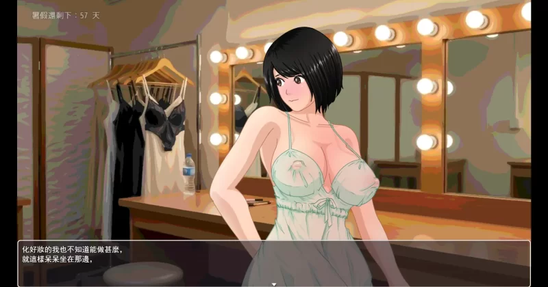 图片[3]-a8114那个夏天 – 小涵的暑假 Ver1.1.2 Steam官方中文步兵版 【PC/1.1G/更新】-11