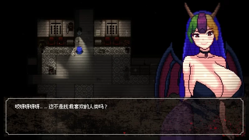 图片[4]-a369腐败循环1.0 官方中文【PC+安卓/0.74G/新作】-11