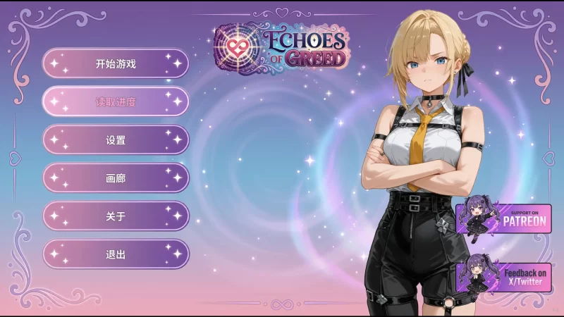 a212贪欲回响 v0.3 官方中文【PC+安卓/1.13G/更新】-11