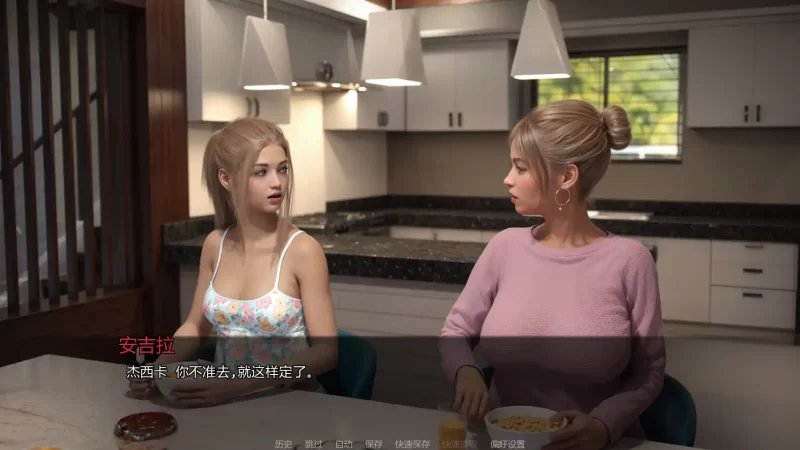 图片[2]-a372卡托巴编年史Ch.1P1 AI汉化版【PC+安卓/2.19G/新作】-11